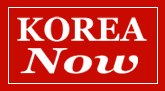 Korea Now